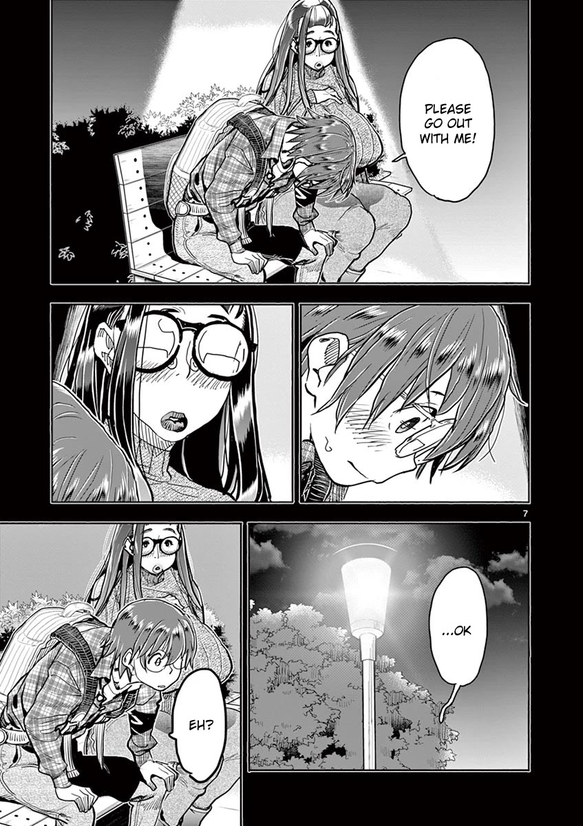 Hime Koukan: Otaku Circle no Hime ga Kareshi Koukan wo Goshomou na Ken Chapter 38 Page 6