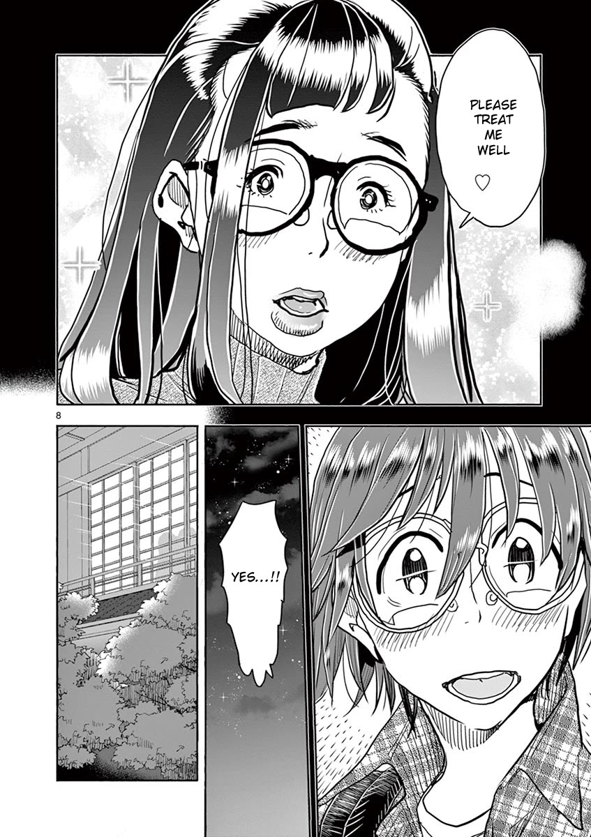 Hime Koukan: Otaku Circle no Hime ga Kareshi Koukan wo Goshomou na Ken Chapter 38 Page 7