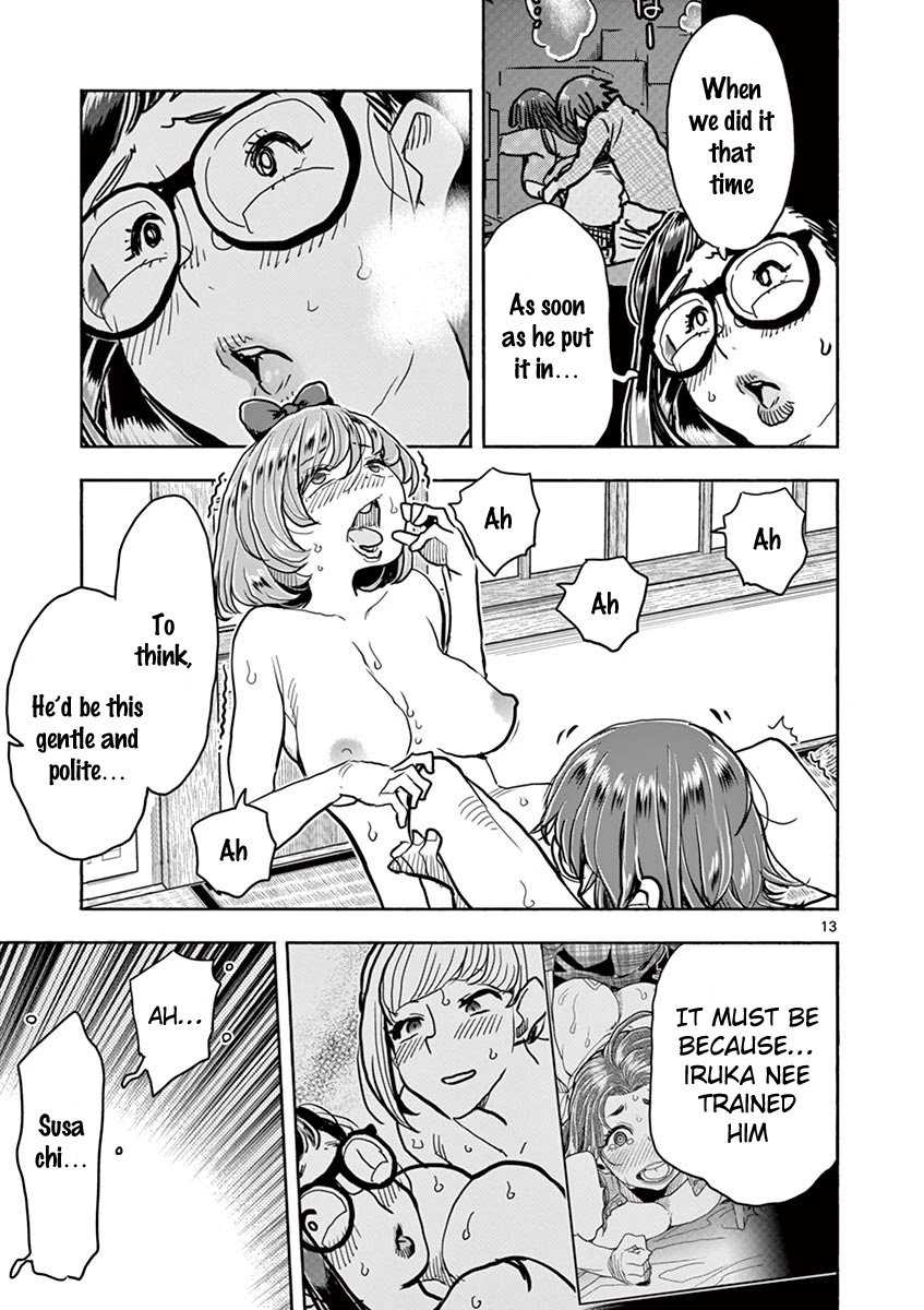 Hime Koukan: Otaku Circle no Hime ga Kareshi Koukan wo Goshomou na Ken Chapter 39 Page 13