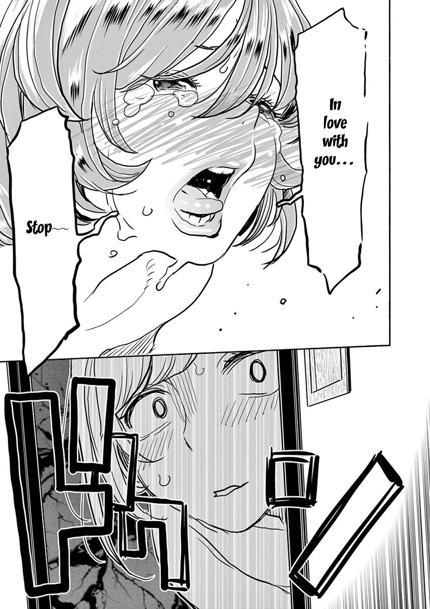 Hime Koukan: Otaku Circle no Hime ga Kareshi Koukan wo Goshomou na Ken Chapter 39 Page 19