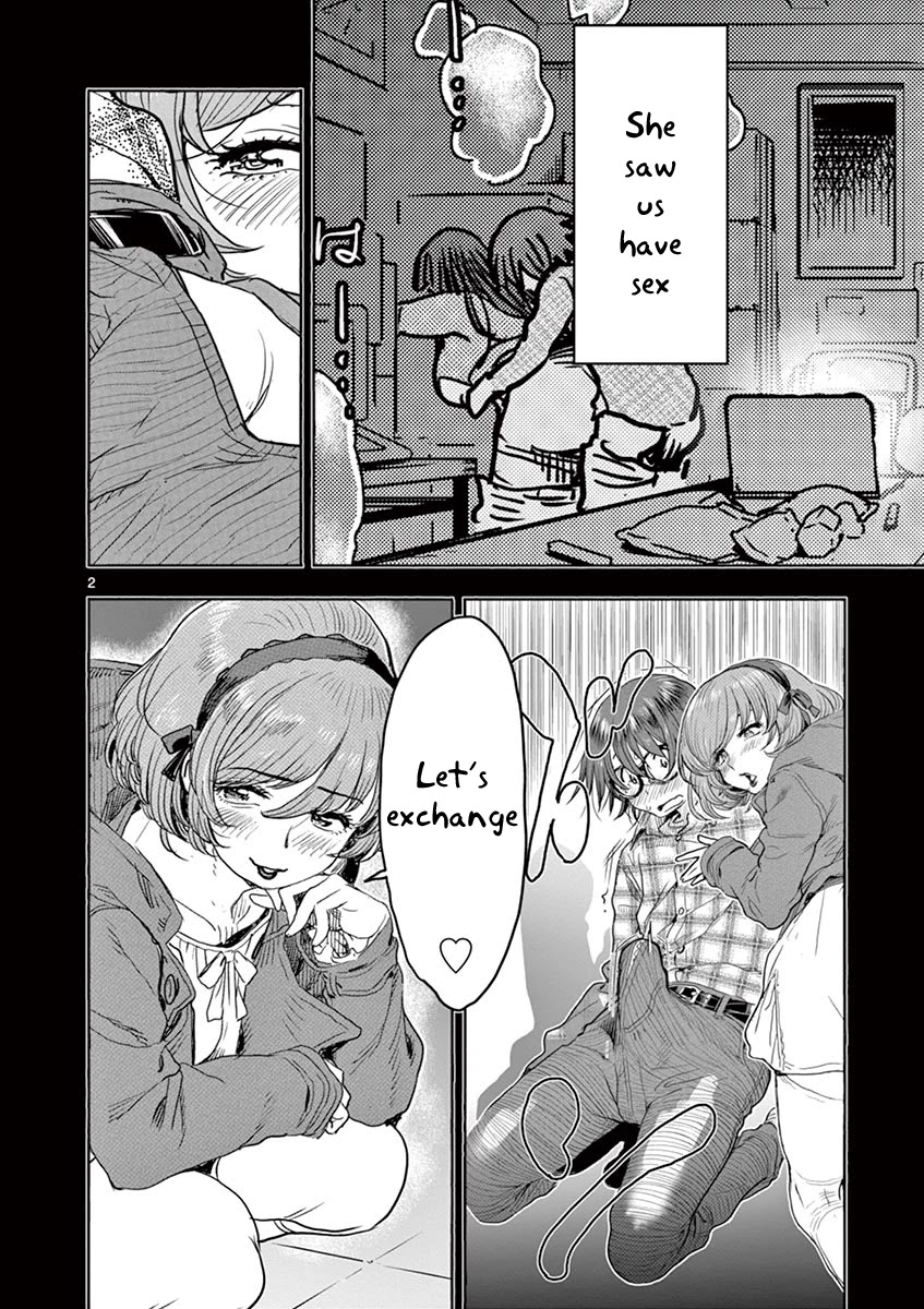 Hime Koukan: Otaku Circle no Hime ga Kareshi Koukan wo Goshomou na Ken Chapter 39 Page 2