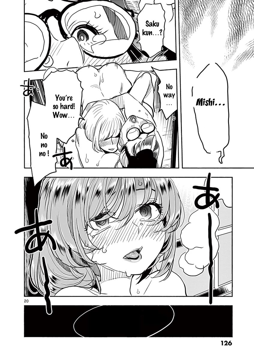 Hime Koukan: Otaku Circle no Hime ga Kareshi Koukan wo Goshomou na Ken Chapter 39 Page 20