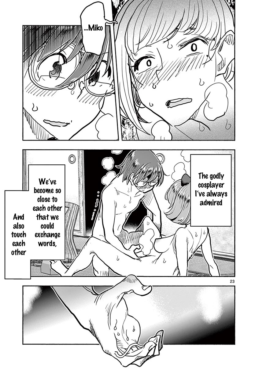 Hime Koukan: Otaku Circle no Hime ga Kareshi Koukan wo Goshomou na Ken Chapter 39 Page 23