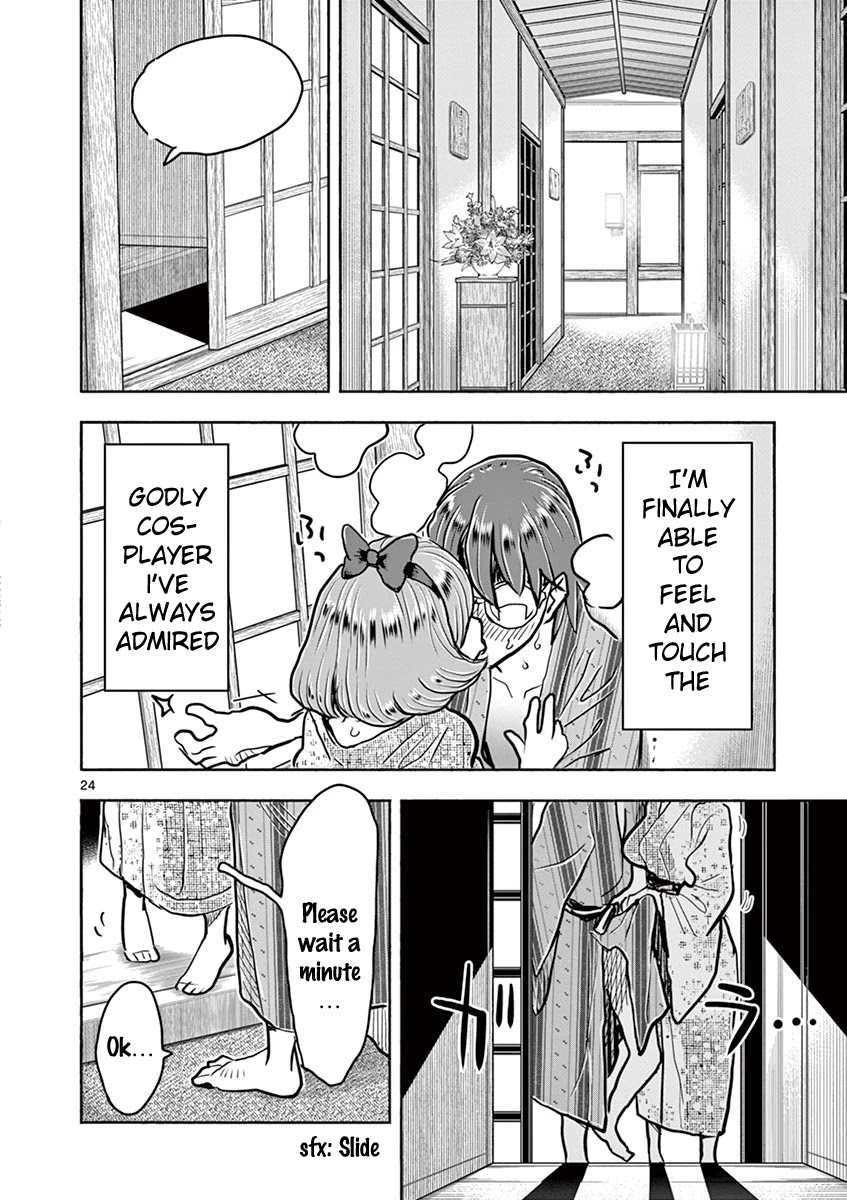 Hime Koukan: Otaku Circle no Hime ga Kareshi Koukan wo Goshomou na Ken Chapter 39 Page 24
