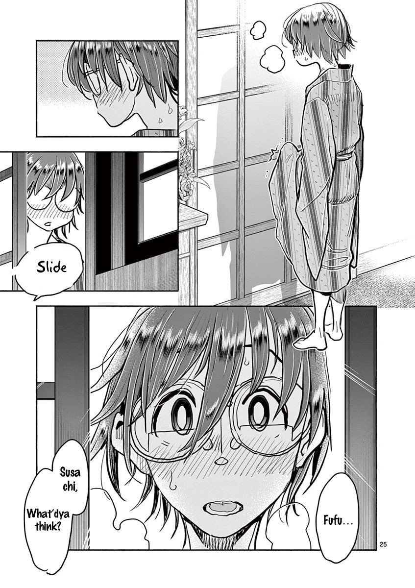 Hime Koukan: Otaku Circle no Hime ga Kareshi Koukan wo Goshomou na Ken Chapter 39 Page 25
