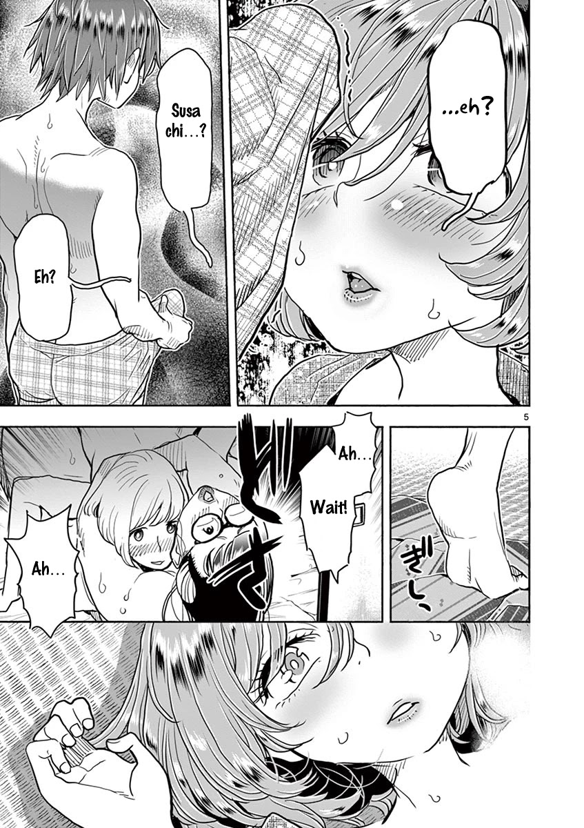 Hime Koukan: Otaku Circle no Hime ga Kareshi Koukan wo Goshomou na Ken Chapter 39 Page 5