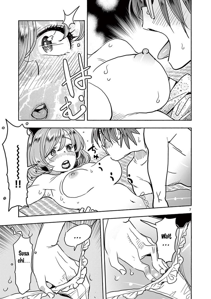 Hime Koukan: Otaku Circle no Hime ga Kareshi Koukan wo Goshomou na Ken Chapter 39 Page 7