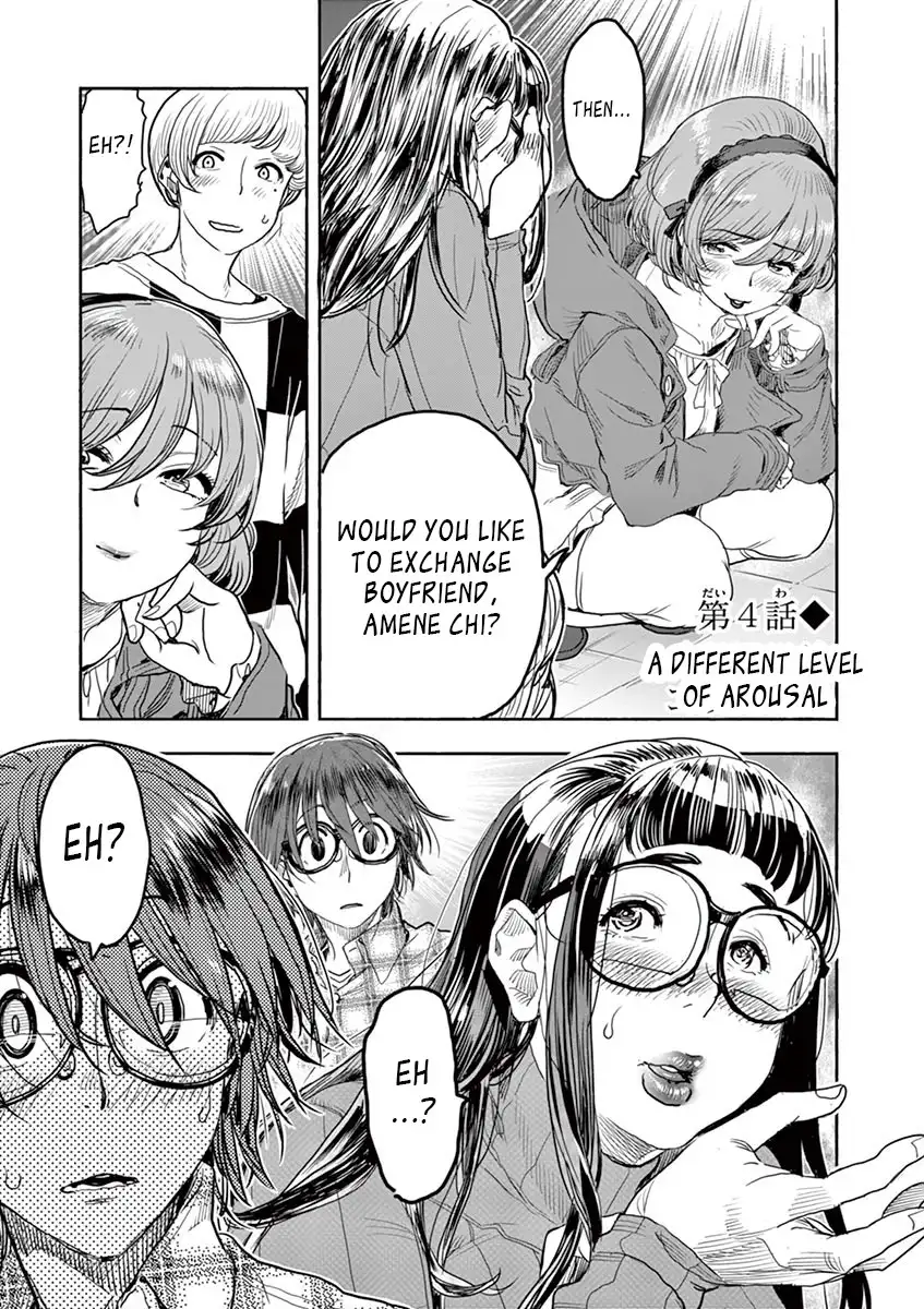 Hime Koukan: Otaku Circle no Hime ga Kareshi Koukan wo Goshomou na Ken Chapter 4 Page 1