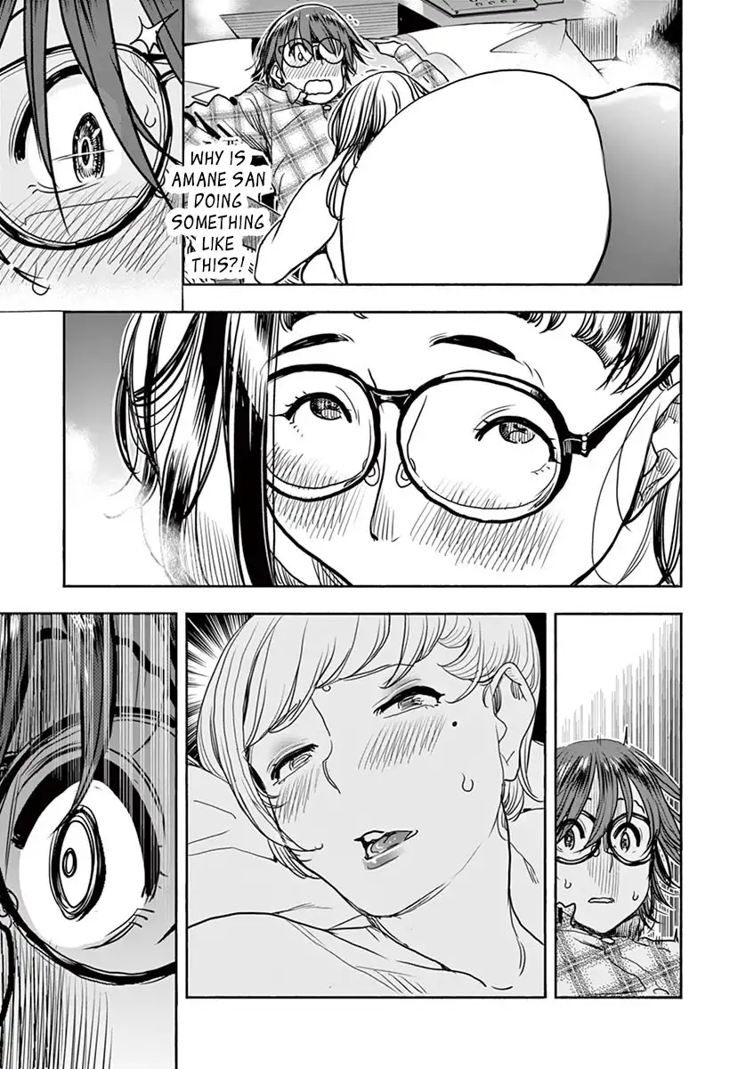 Hime Koukan: Otaku Circle no Hime ga Kareshi Koukan wo Goshomou na Ken Chapter 4 Page 13