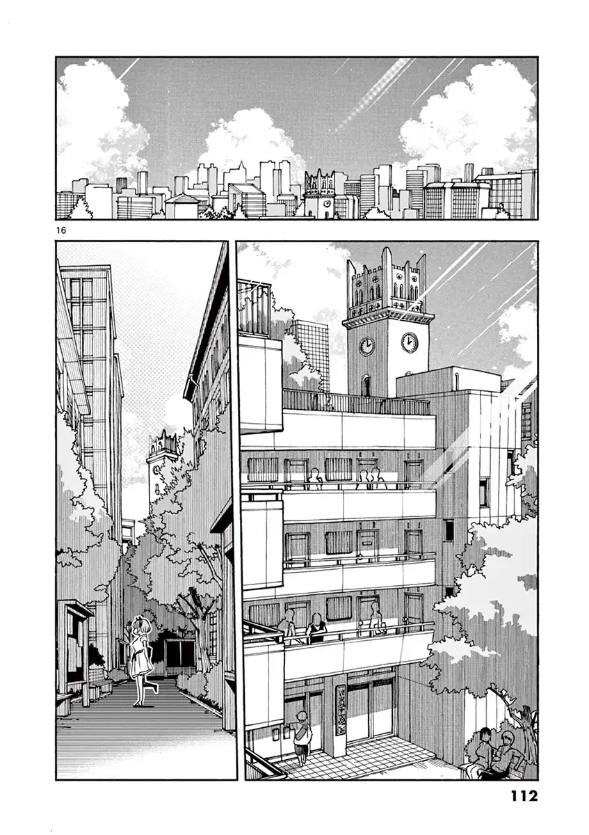 Hime Koukan: Otaku Circle no Hime ga Kareshi Koukan wo Goshomou na Ken Chapter 4 Page 15