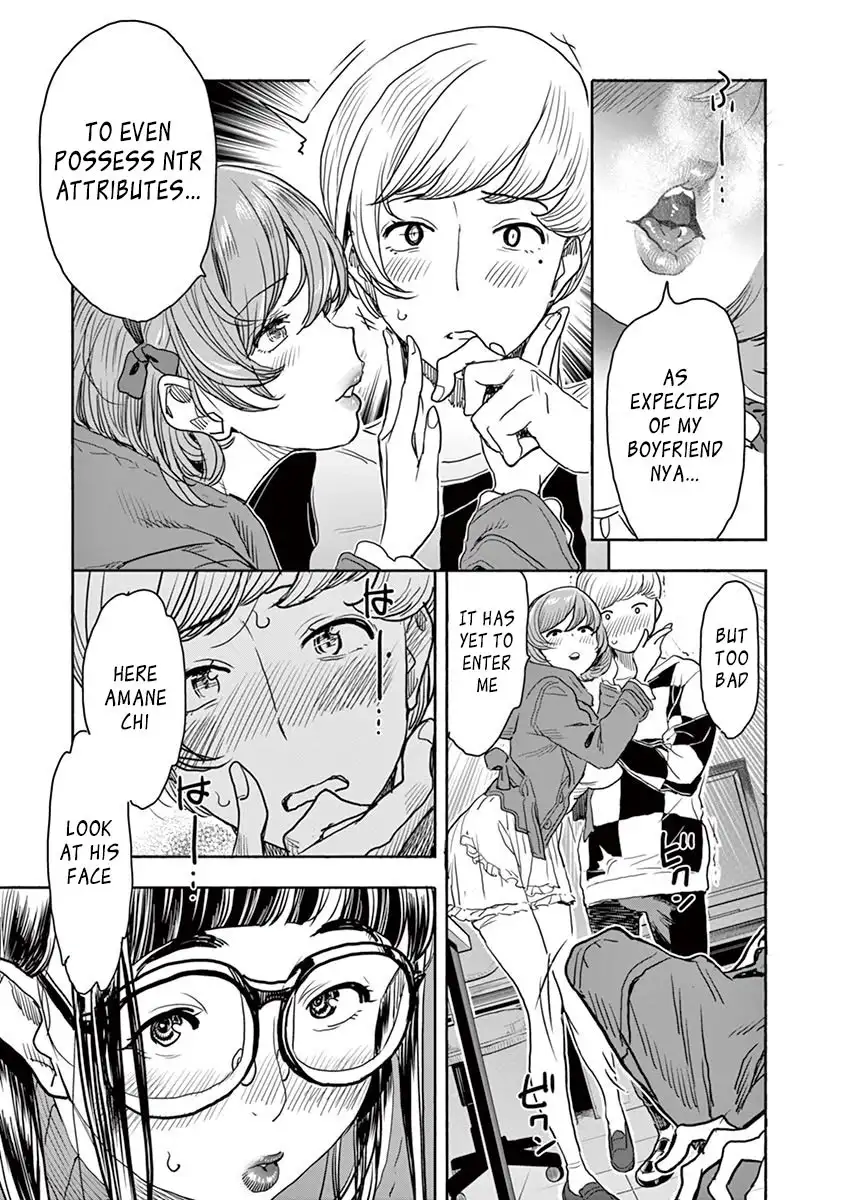Hime Koukan: Otaku Circle no Hime ga Kareshi Koukan wo Goshomou na Ken Chapter 4 Page 5