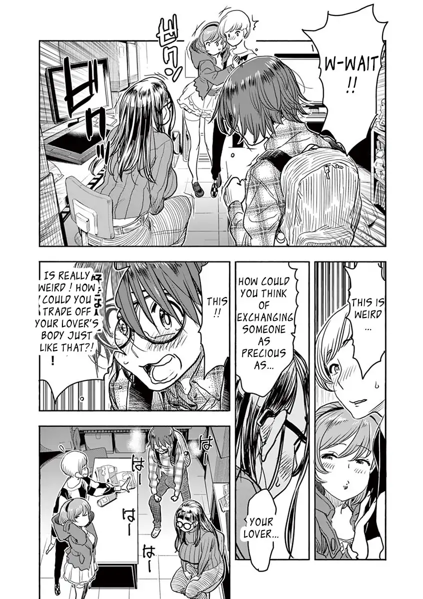 Hime Koukan: Otaku Circle no Hime ga Kareshi Koukan wo Goshomou na Ken Chapter 4 Page 6
