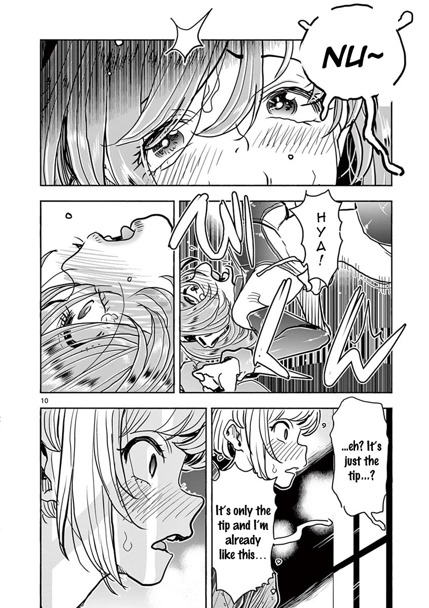 Hime Koukan: Otaku Circle no Hime ga Kareshi Koukan wo Goshomou na Ken Chapter 40 Page 11