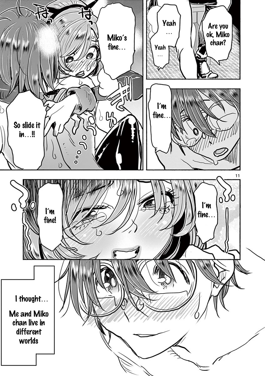 Hime Koukan: Otaku Circle no Hime ga Kareshi Koukan wo Goshomou na Ken Chapter 40 Page 12