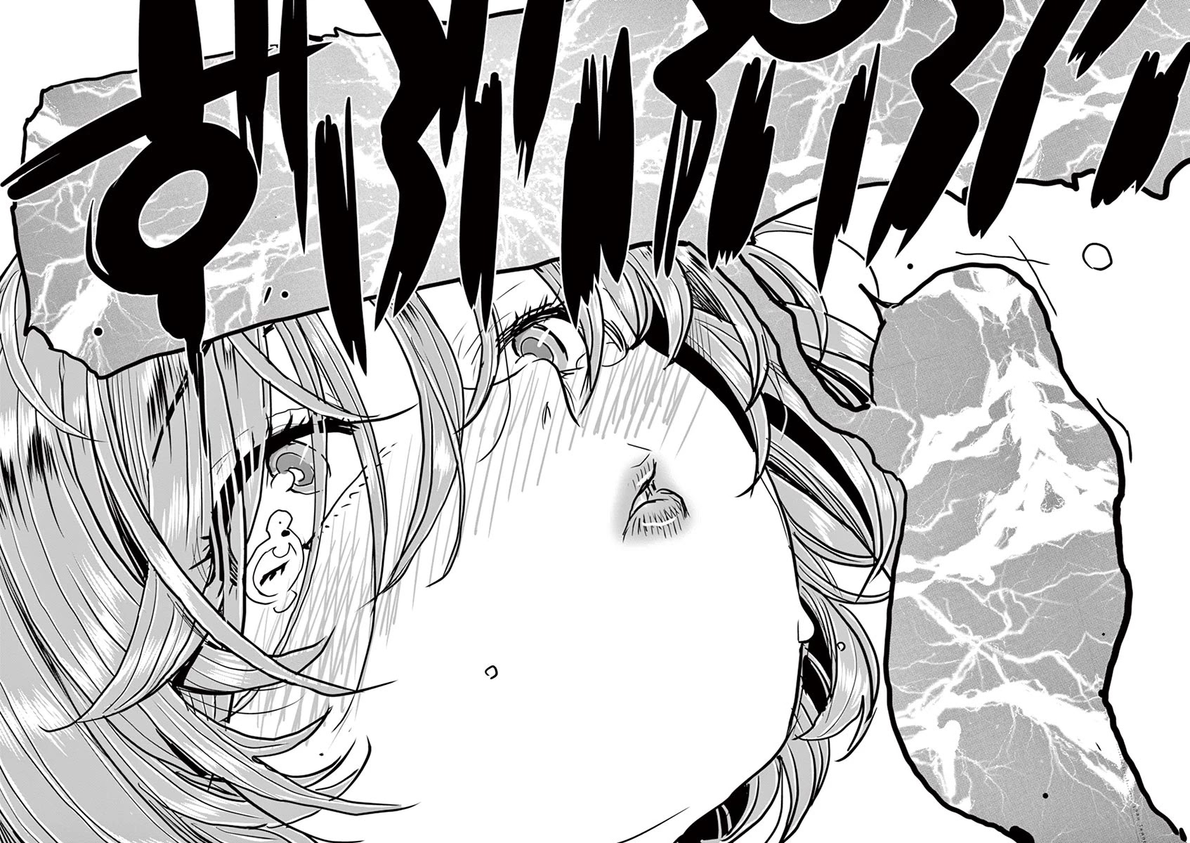 Hime Koukan: Otaku Circle no Hime ga Kareshi Koukan wo Goshomou na Ken Chapter 40 Page 15