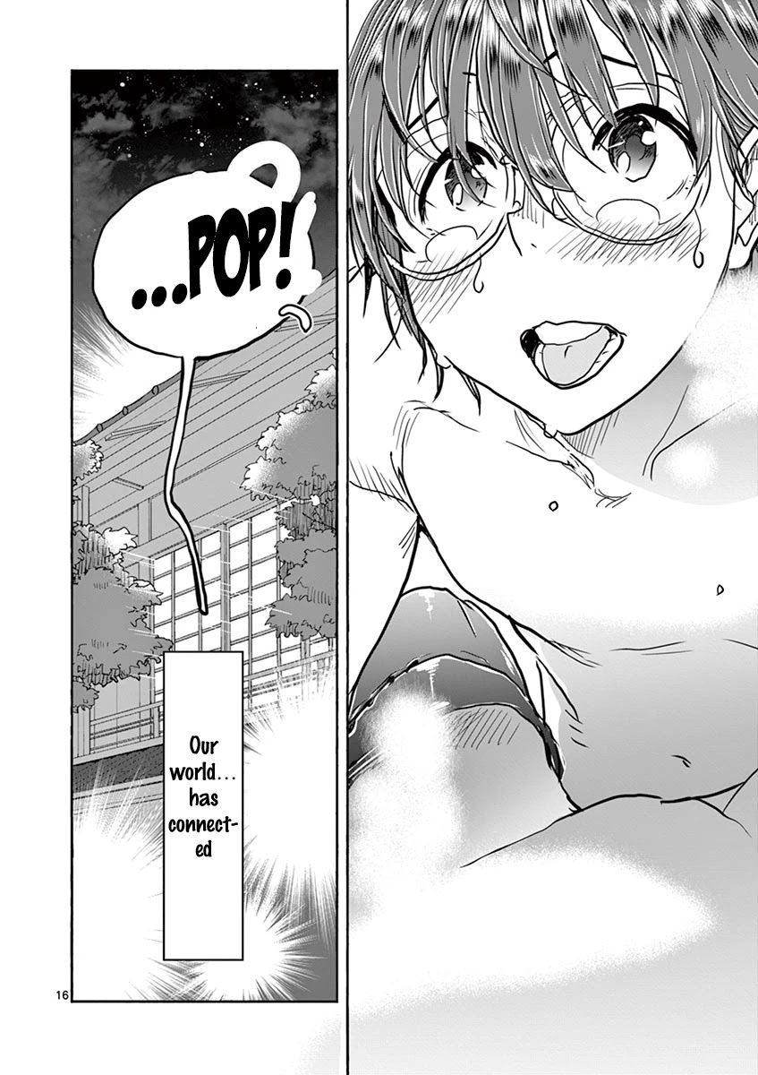 Hime Koukan: Otaku Circle no Hime ga Kareshi Koukan wo Goshomou na Ken Chapter 40 Page 16