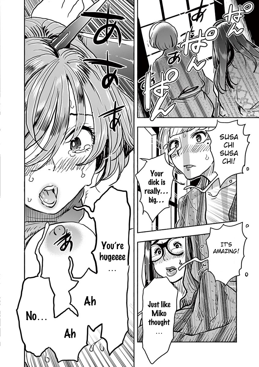 Hime Koukan: Otaku Circle no Hime ga Kareshi Koukan wo Goshomou na Ken Chapter 40 Page 18