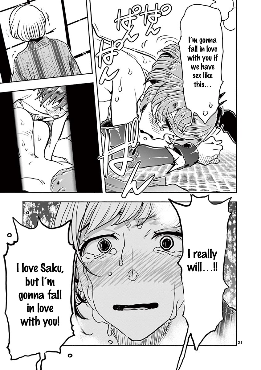 Hime Koukan: Otaku Circle no Hime ga Kareshi Koukan wo Goshomou na Ken Chapter 40 Page 21