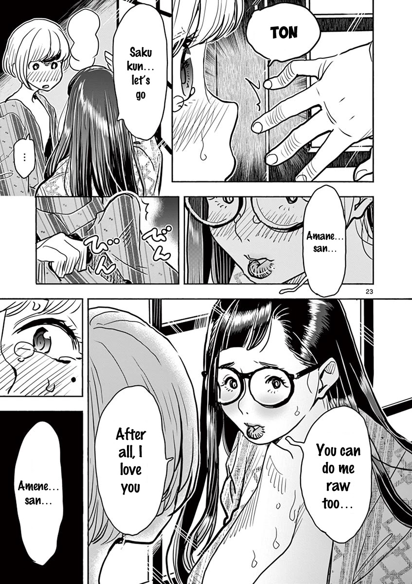 Hime Koukan: Otaku Circle no Hime ga Kareshi Koukan wo Goshomou na Ken Chapter 40 Page 23