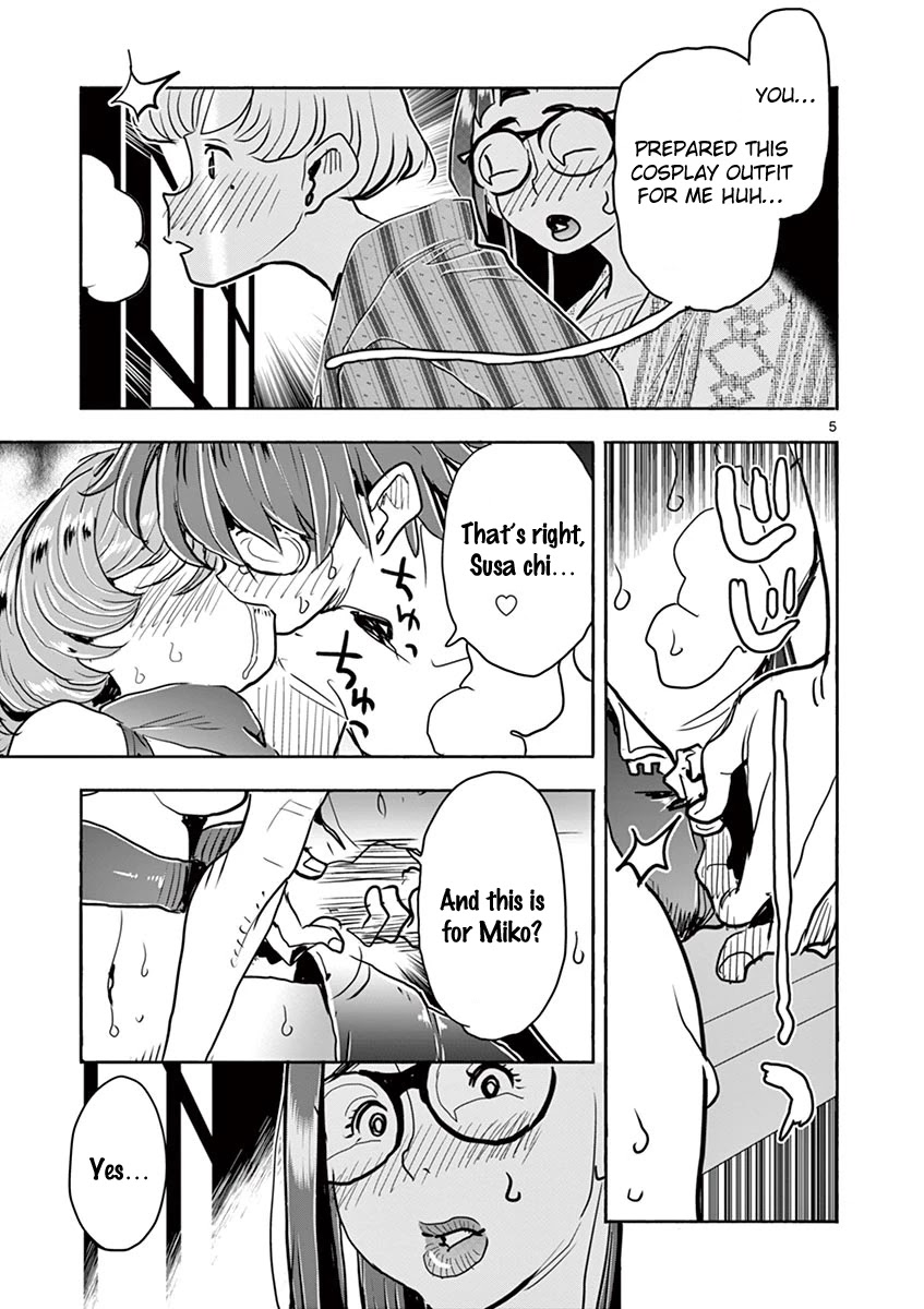 Hime Koukan: Otaku Circle no Hime ga Kareshi Koukan wo Goshomou na Ken Chapter 40 Page 6
