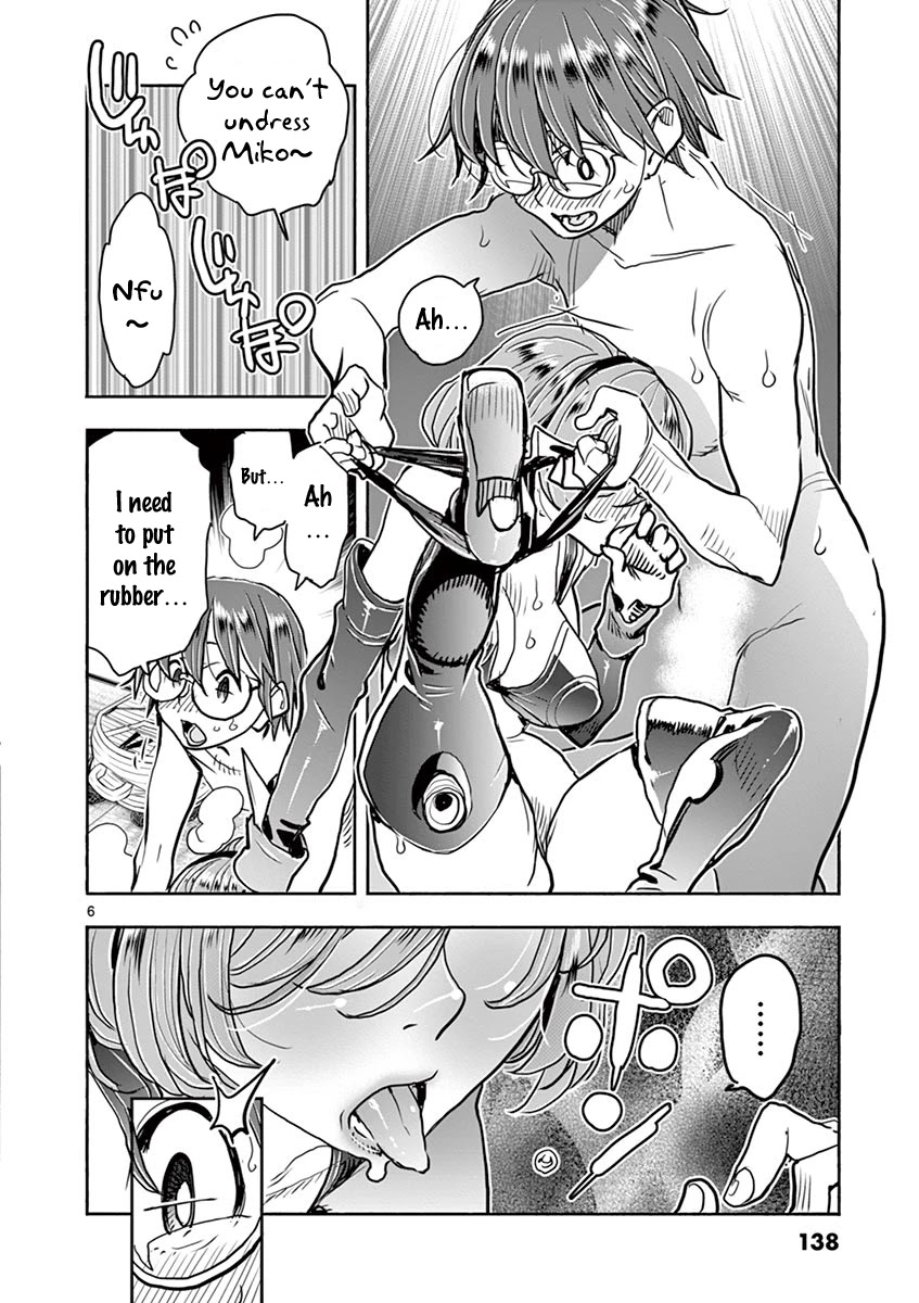 Hime Koukan: Otaku Circle no Hime ga Kareshi Koukan wo Goshomou na Ken Chapter 40 Page 7