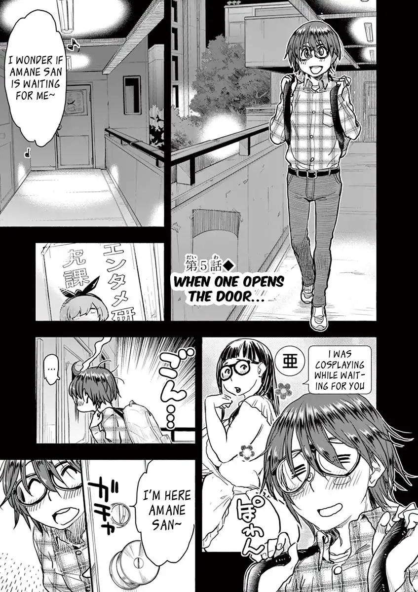 Hime Koukan: Otaku Circle no Hime ga Kareshi Koukan wo Goshomou na Ken Chapter 5 Page 1