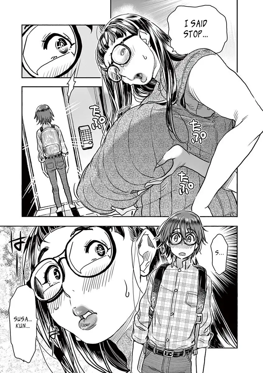 Hime Koukan: Otaku Circle no Hime ga Kareshi Koukan wo Goshomou na Ken Chapter 5 Page 17