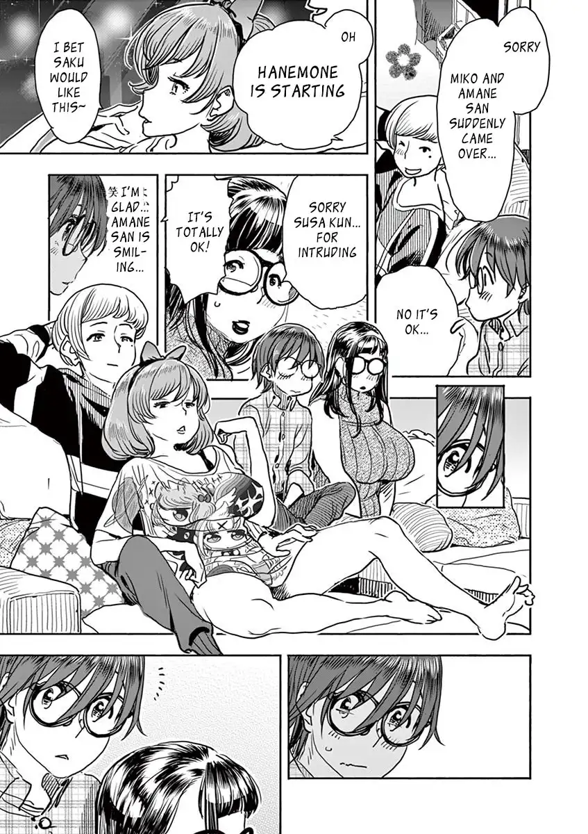 Hime Koukan: Otaku Circle no Hime ga Kareshi Koukan wo Goshomou na Ken Chapter 5 Page 19