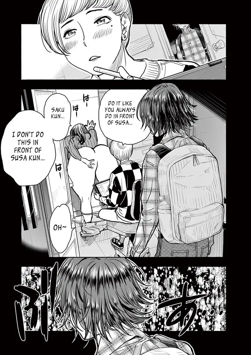 Hime Koukan: Otaku Circle no Hime ga Kareshi Koukan wo Goshomou na Ken Chapter 5 Page 3