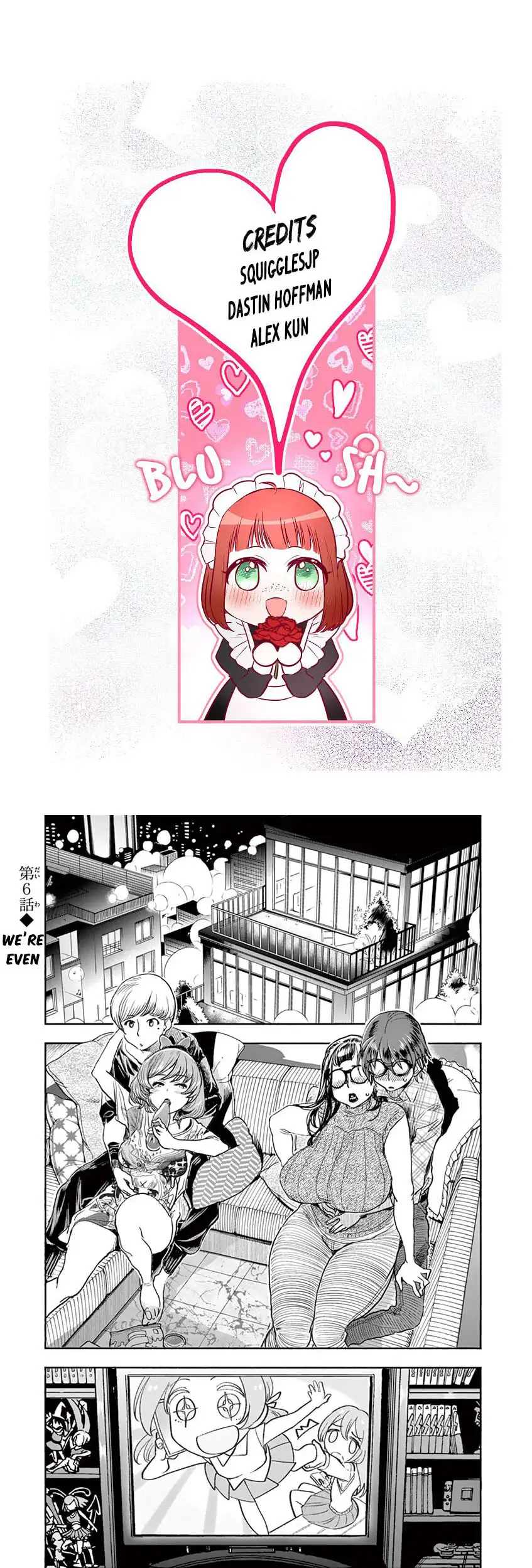 Hime Koukan: Otaku Circle no Hime ga Kareshi Koukan wo Goshomou na Ken Chapter 6 Page 1