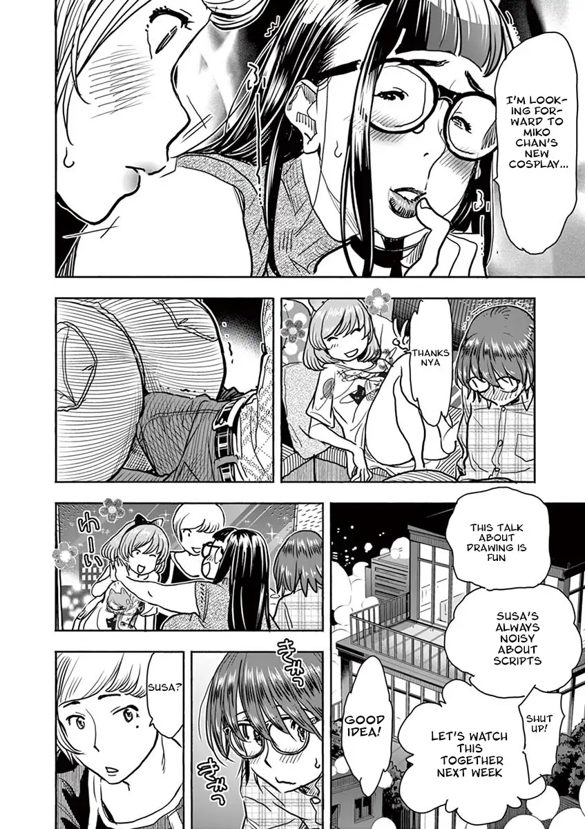 Hime Koukan: Otaku Circle no Hime ga Kareshi Koukan wo Goshomou na Ken Chapter 6 Page 10