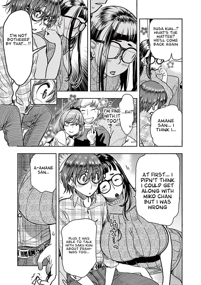 Hime Koukan: Otaku Circle no Hime ga Kareshi Koukan wo Goshomou na Ken Chapter 6 Page 11