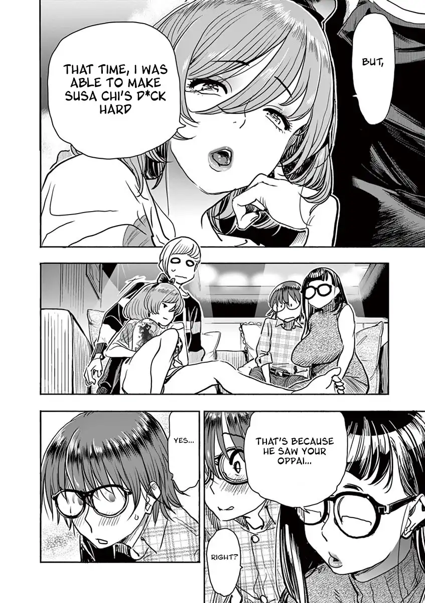 Hime Koukan: Otaku Circle no Hime ga Kareshi Koukan wo Goshomou na Ken Chapter 6 Page 12