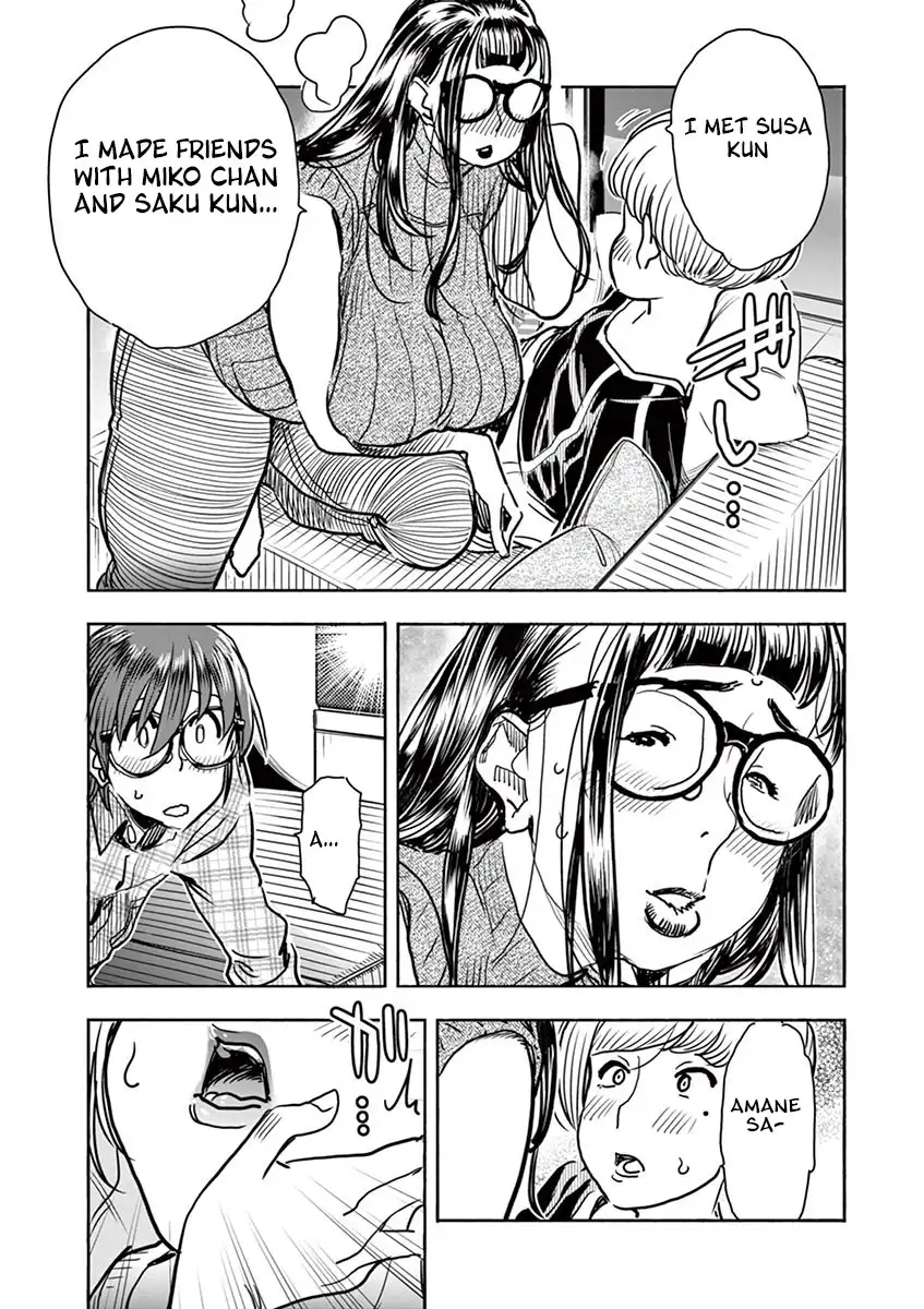 Hime Koukan: Otaku Circle no Hime ga Kareshi Koukan wo Goshomou na Ken Chapter 6 Page 16