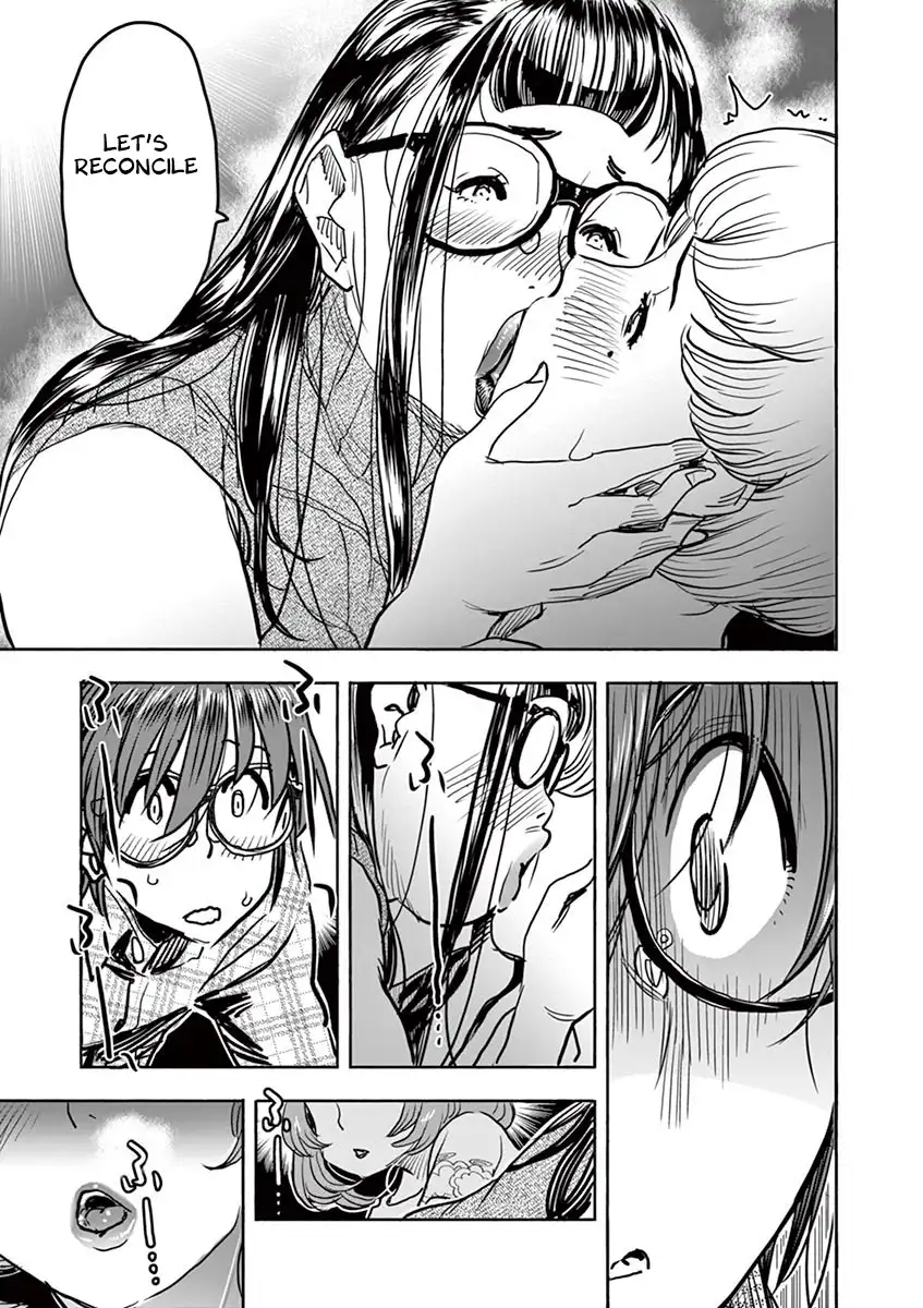 Hime Koukan: Otaku Circle no Hime ga Kareshi Koukan wo Goshomou na Ken Chapter 6 Page 17