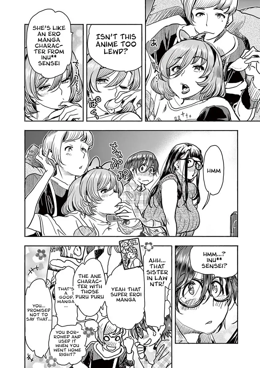 Hime Koukan: Otaku Circle no Hime ga Kareshi Koukan wo Goshomou na Ken Chapter 6 Page 2