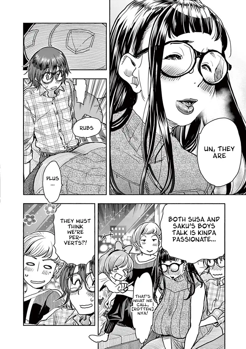 Hime Koukan: Otaku Circle no Hime ga Kareshi Koukan wo Goshomou na Ken Chapter 6 Page 4
