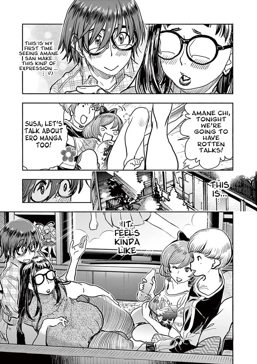 Hime Koukan: Otaku Circle no Hime ga Kareshi Koukan wo Goshomou na Ken Chapter 6 Page 5