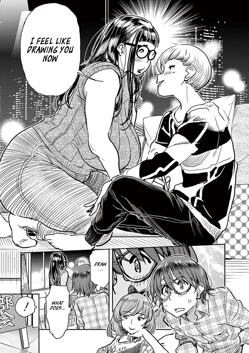 Hime Koukan: Otaku Circle no Hime ga Kareshi Koukan wo Goshomou na Ken Chapter 7 Page 13