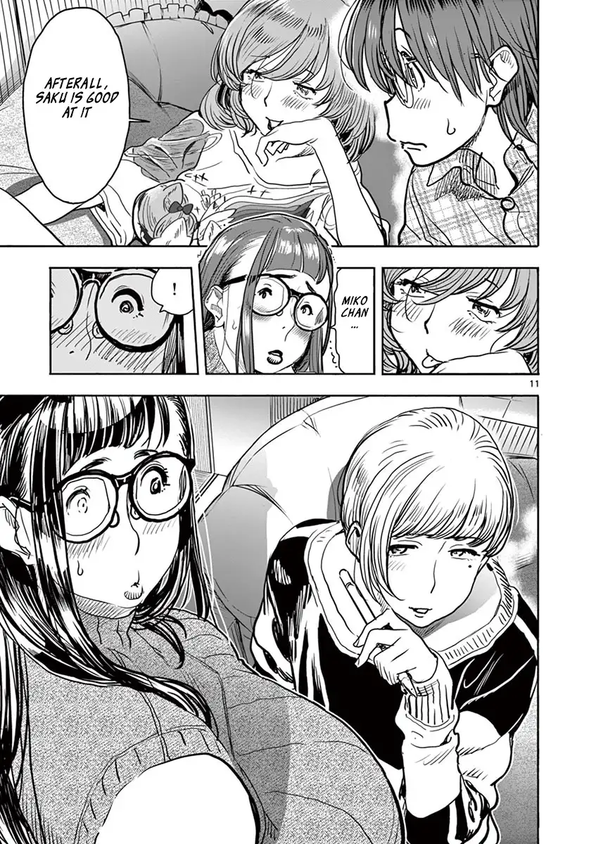 Hime Koukan: Otaku Circle no Hime ga Kareshi Koukan wo Goshomou na Ken Chapter 7 Page 15
