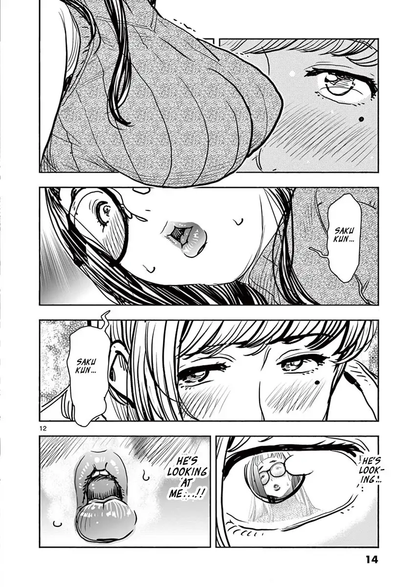 Hime Koukan: Otaku Circle no Hime ga Kareshi Koukan wo Goshomou na Ken Chapter 7 Page 16