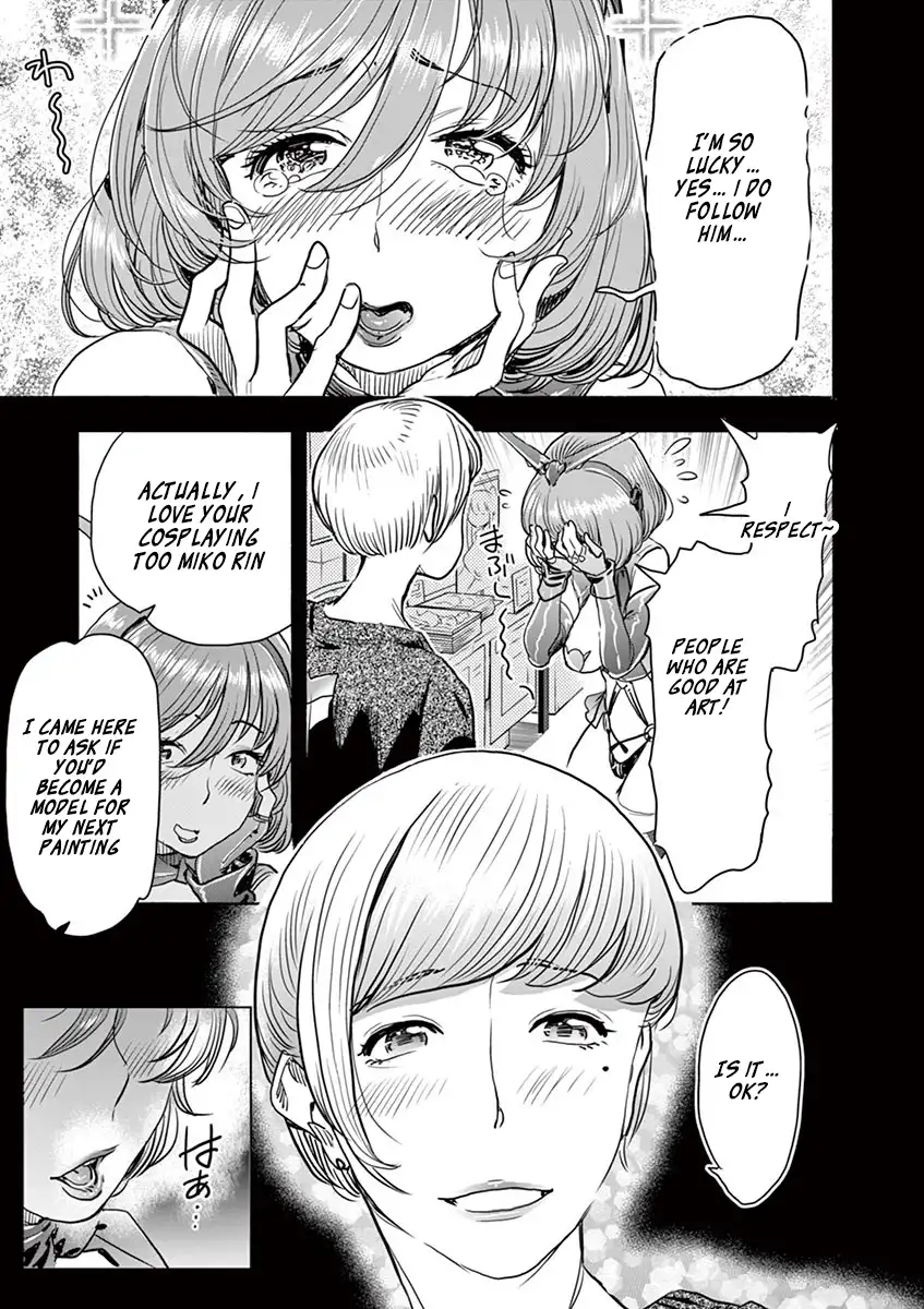 Hime Koukan: Otaku Circle no Hime ga Kareshi Koukan wo Goshomou na Ken Chapter 7 Page 27