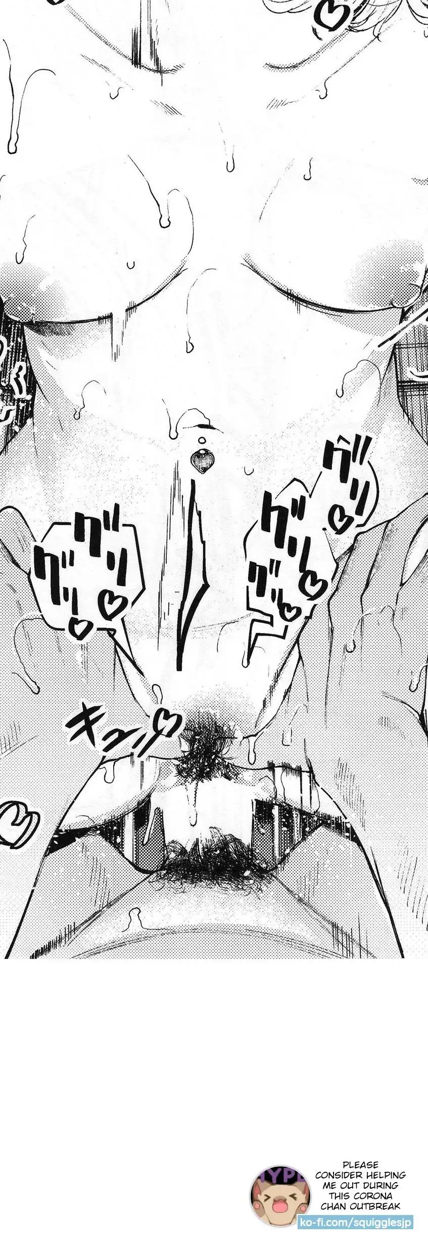 Hime Koukan: Otaku Circle no Hime ga Kareshi Koukan wo Goshomou na Ken Chapter 8 Page 22