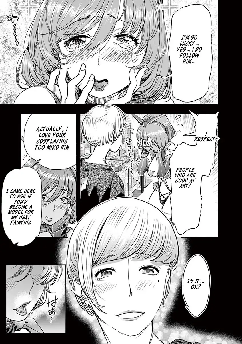Hime Koukan: Otaku Circle no Hime ga Kareshi Koukan wo Goshomou na Ken Chapter 8 Page 3