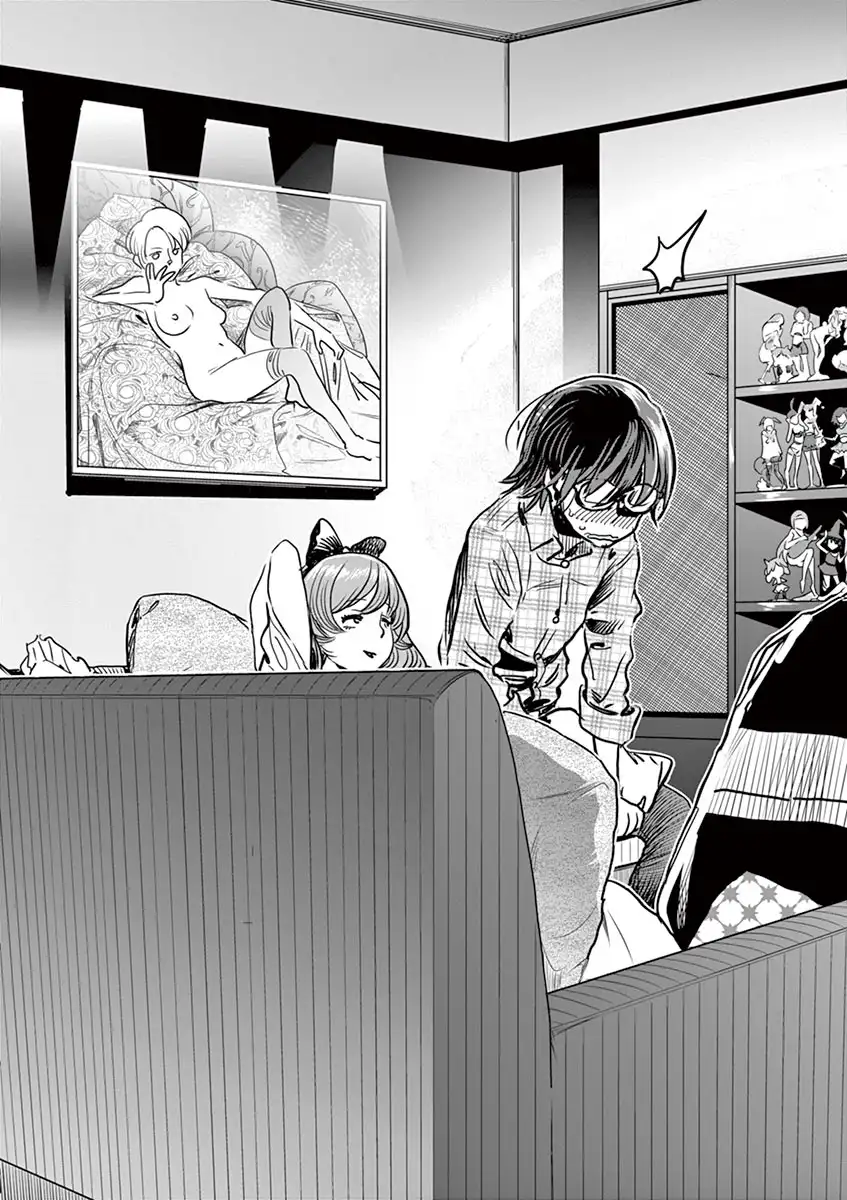 Hime Koukan: Otaku Circle no Hime ga Kareshi Koukan wo Goshomou na Ken Chapter 8 Page 9
