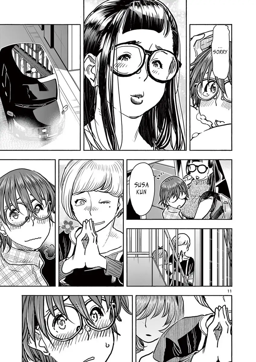 Hime Koukan: Otaku Circle no Hime ga Kareshi Koukan wo Goshomou na Ken Chapter 9 Page 11