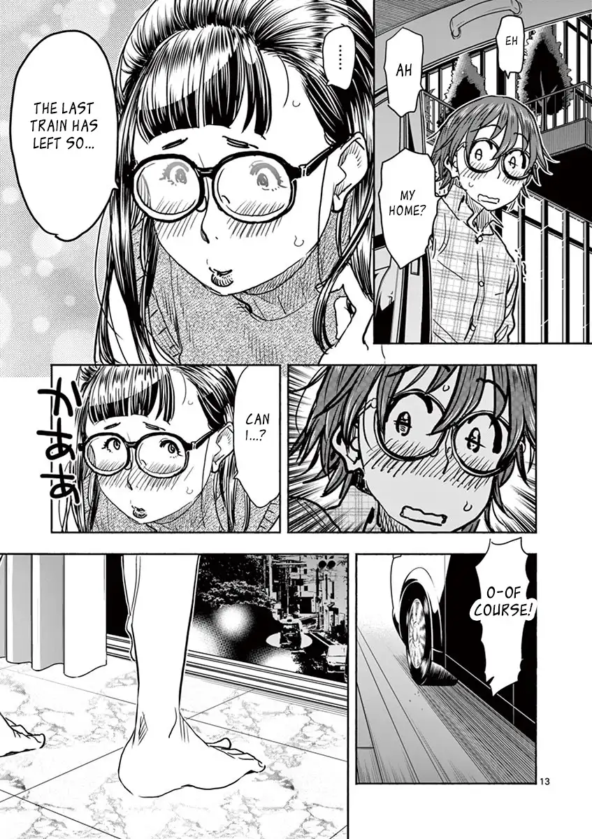 Hime Koukan: Otaku Circle no Hime ga Kareshi Koukan wo Goshomou na Ken Chapter 9 Page 13