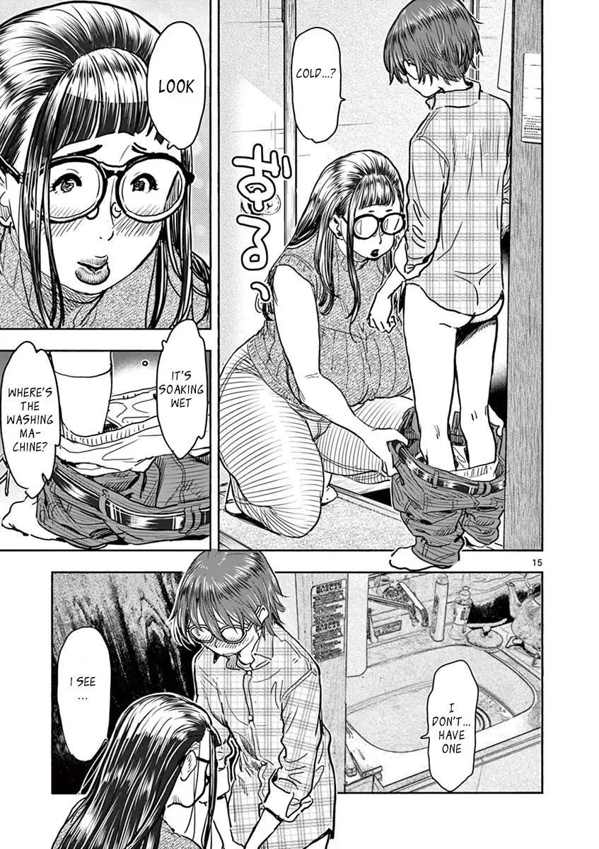 Hime Koukan: Otaku Circle no Hime ga Kareshi Koukan wo Goshomou na Ken Chapter 9 Page 15