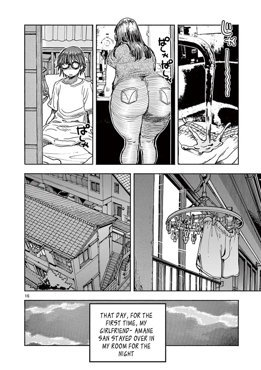 Hime Koukan: Otaku Circle no Hime ga Kareshi Koukan wo Goshomou na Ken Chapter 9 Page 16