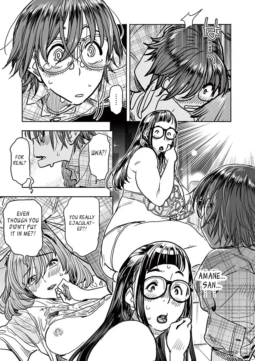 Hime Koukan: Otaku Circle no Hime ga Kareshi Koukan wo Goshomou na Ken Chapter 9 Page 7
